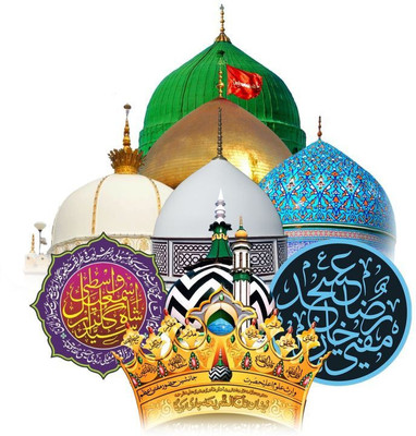 quickstix 45 cm NEW2025_Wall Sticker Printed on Vinyl Self-Adhesive for Wall Decoration Self Adhesive Sticker(Pack of 1)