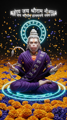 swaroopa 16.5 inch Hanuman Ji sticker Self Adhesive Sticker(Pack of 1)