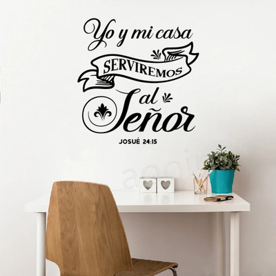 SnappyVinyl 30 cm Spanish Josue Self Adhesive Sticker(Pack of 1)