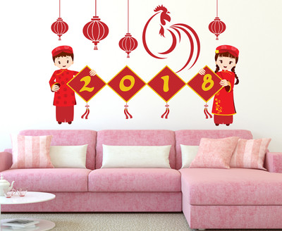 HAPPYSTICKY 100 cm Happy New Year Removable Sticker(Pack of 1)