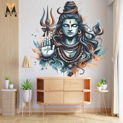 YMGRAPHICS 50 cm Lord Shiva Mahadev Wall Sticker For Pooja Room, Living Room, Kids Room Self Adhesive Sticker(Pack of 1)