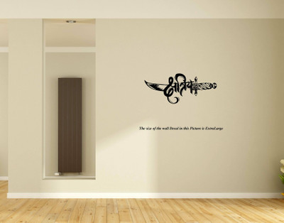 SnappyVinyl 30 cm Rajput Wall Self Adhesive Sticker(Pack of 1)