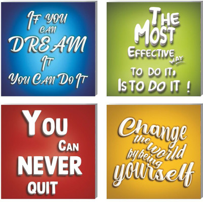 surmul 18 inch Wall Frame for Office, Home & Study Room, Do It, Never Quit, Be Yourself Self Adhesive Sticker(Pack of 1)