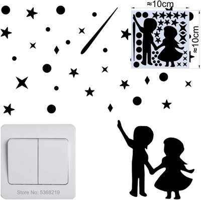 SnappyVinyl 10 cm Couple enjoying shining stars Self Adhesive Sticker(Pack of 1)