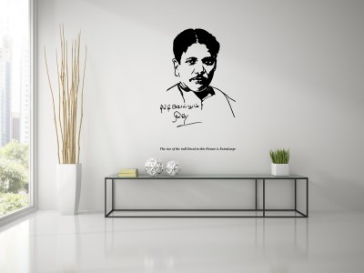 PEACOCKRIDE 60 cm Dr. Kalaignar M. Karunanidhi I MK Stalin I DMK I Wall Decal Self Adhesive Sticker(Pack of 1)