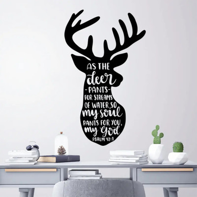 SnappyVinyl 57 cm christian scripture Psalm Self Adhesive Sticker(Pack of 1)