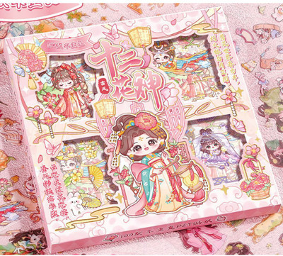 A R International 8 inch Cute Japanese Style Sticker Pack for Journaling & Projects Self Adhesive Sticker(Pack of 1)