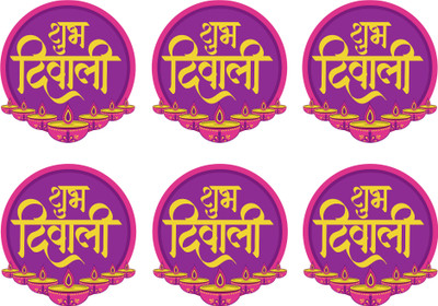 STIXY 9 cm Shubh Deepawali Round Sticker – Set of 6 | Water-Resistant (9x9 cm Each) Self Adhesive Sticker(Pack of 6)