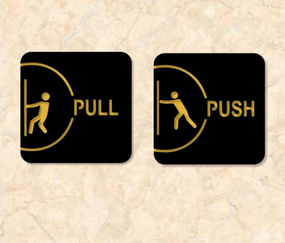 Vivatra 12 cm 3D Pull and Push Sign (Square) Self Adhesive Sticker(Pack of 1)
