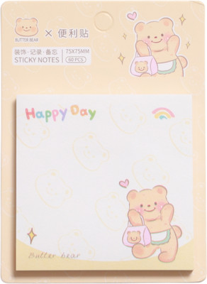 The Koala Store 3 cm Cute Bear Sticky Notes | 75x75mm Square Memo Pads | 60 Sheets |Butter Bear Theme Removable Sticker(Pack of 1)