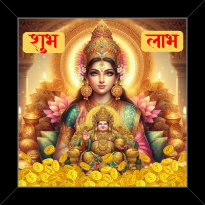 komstec 8 inch Subh Laabh With Maa Laxmi Wall Frame Poster For Home, House 8x8 Inches Self Adhesive Sticker(Pack of 1)