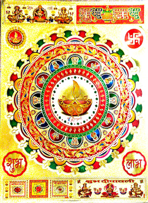 SUNINOW 30.48 cm Rangoli sticker with laxmi ganesh saraswati with shubh labh and shubh deepawali Self Adhesive Sticker(Pack of 11)