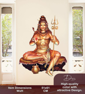 DivineDesigns 51 cm Shiv Shankar Ji Wall Sticker Self Adhesive Sticker(Pack of 1)