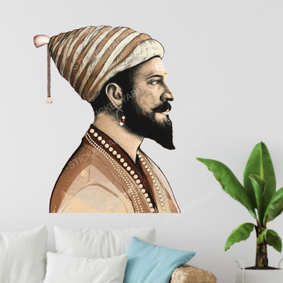 StickerYard 40 cm Chhatrapati Shivaji Maharaj Wall Stickers Self Adhesive Sticker(Pack of 1)