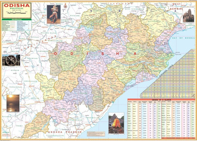 ODISHA MAP size : 100x70 centimeter With Fact & Figure District Area, Population, Density, Sex Ratio, Literacy, Distance Between Major Cities, Etc. Updated : Oct 2020 Paper Print(28 inch X 40 inch)