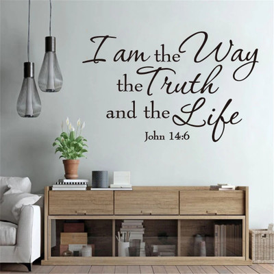 SnappyVinyl 42 cm I am the way Quote Self Adhesive Sticker(Pack of 1)