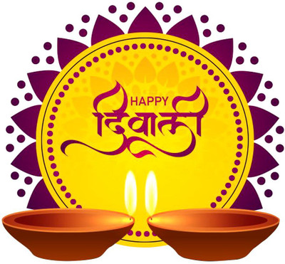 Epithet Studio 58 cm Sunshine Décor Happy Diwali Diya Wall Sticker and Home Décor Self Adhesive Sticker(Pack of 1)