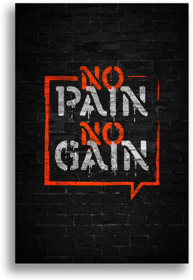 ModernDecor 36 inch Motivational Quote Poster For Room Gym Home office Wall Decor (Size24x36Inch)S14 Self Adhesive Sticker(Pack of 1)
