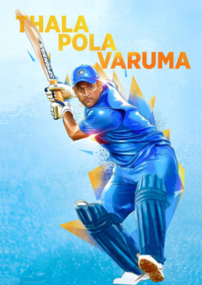 Dumdic 30 cm MS Dhoni Thala Pola Varuma A4 Strong Self Adhesive Sticker(Pack of 1)