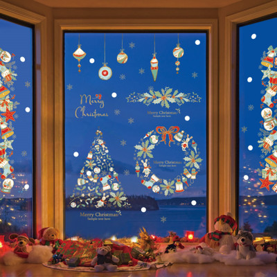 SmartWindow 60 cm Holiday Festival Art Christmas Self Adhesive Décor Wall Sticker (60CM x 90CM) Self Adhesive Sticker(Pack of 1)