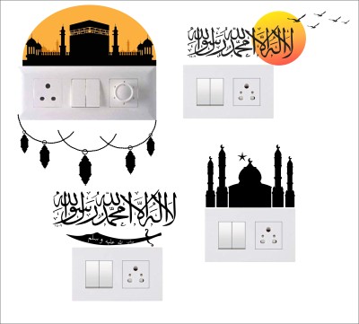 WallHunt 27 cm Islamic Switch Stickers Self Adhesive Sticker(Pack of 4)