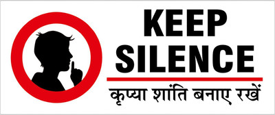 Guru Production 30.48 cm Guru Decor Keep Silence Poster A4 Size Sticker Pack of 4 Pcs Self Adhesive Sticker(Pack of 4)
