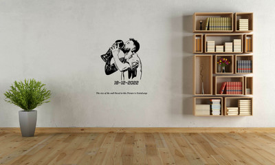 PEACOCKRIDE 60 cm Lionel Messi - World Cup l Foot ball I Argentina I Sports I Wall Decal Self Adhesive Sticker(Pack of 1)
