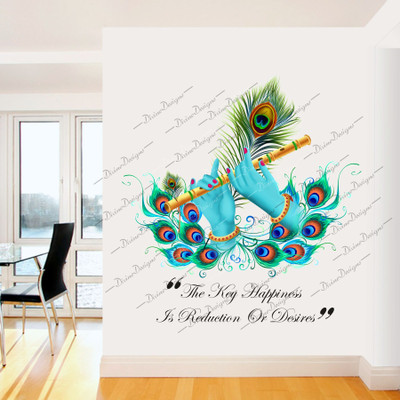 DivineDesigns 56 cm Peacock Feathers Radha Krishna Ji Self Adhesive Sticker(Pack of 1)