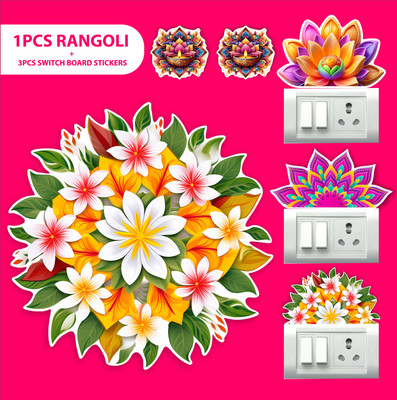 RSB HUB 32 cm Rangoli Stickers for Door Entrance (Size-32x32Cm) for Pooja Room | Wall Sticker Self Adhesive Sticker(Pack of 1)