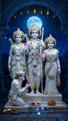 swaroopa 16.5 inch Shri ram A3 size non tearable sticker Self Adhesive Sticker(Pack of 1)