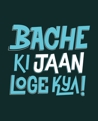 ZEN TREK 45 cm Trendy Waterproof Decorative Sticker for Wall, Laptop, Bike, Car, Mobile & Home Self Adhesive Sticker(Pack of 1)