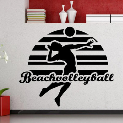 Xskin 42 cm Volleyball , Wall Stickers Home Decor Waterproof Wall Decals Self Adhesive Sticker(Pack of 1)
