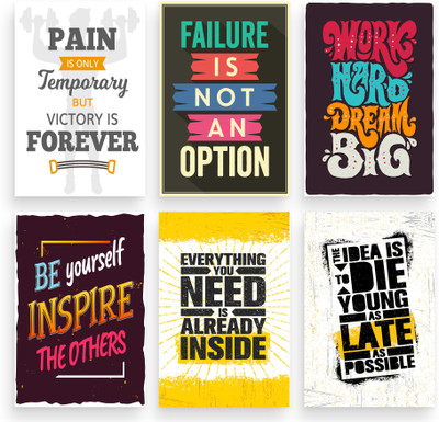 ModernDecor 45.72 cm Motivational Quote Poster For Room Home office Gym Wall Decor (Size12x18 In)s36 Self Adhesive Sticker(Pack of 6)