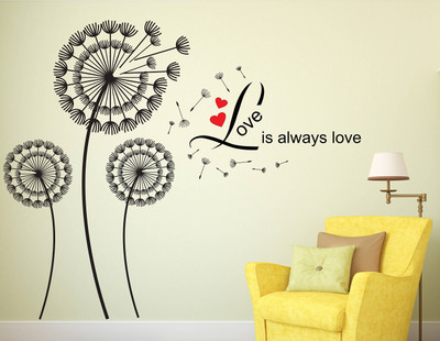 MIIKOR 115 cm Tree | Non-Reusable Stickers Self Adhesive Sticker(Pack of 1)