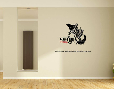 SnappyVinyl 30 cm Maharana Pratap with Horse Chetak Wall Self Adhesive Sticker(Pack of 1)