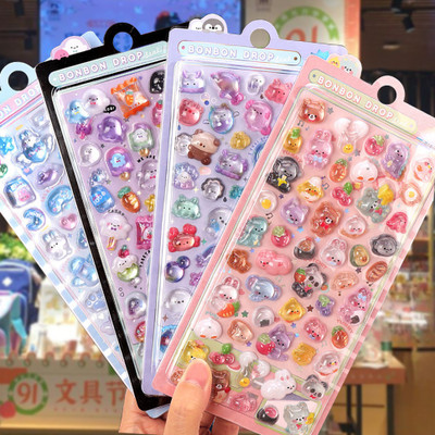 SERPLEX 20 cm Thick Puffy Stickers for Kids Girls Cute Kawaii Soft 3D Squishes with Gems Reusable Sticker(Pack of 4)