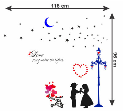 Lokeshshaky 16 inch Decorative Lovely Couple Under The Lights Moon Stars Wall Sticker (PVC Vinyl Self Adhesive Sticker(Pack of 1)