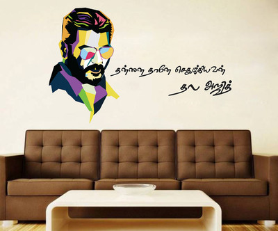 Wallme 100 cm Thala Ajith Kumar | Non-Reusable Sticker Self Adhesive Sticker(Pack of 1)