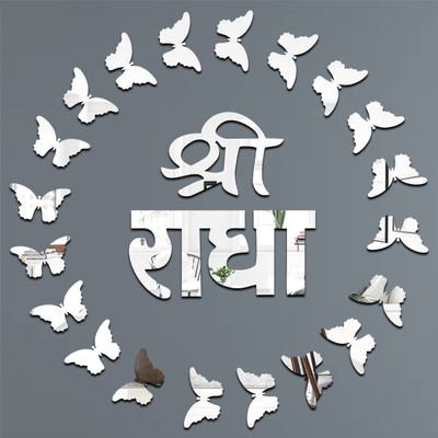 Chote Mote Seller 20.33 cm Shree Radha with Butterfly Silver mirror stickier for wall Self Adhesive Sticker(Pack of 1)