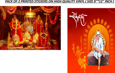 DESIGNING HUB 30.48 cm ,MODEL : 08 ,MATA VAISHNO DEVI AND SAI BABA Self Adhesive Sticker(Pack of 2)