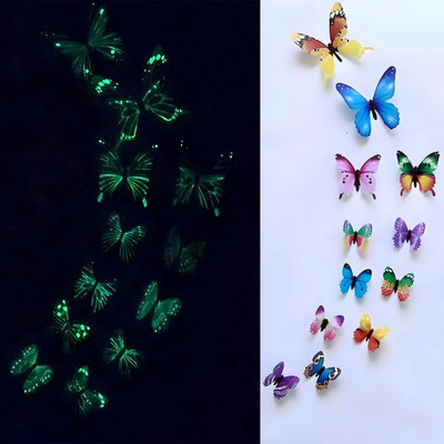 JAAMSO ROYALS 90 cm Multicolor 3D Butterflies Home Décor Self Adhesive Peel And Stick Wall Sticker ( Multi colour , Set of 12 pcs) Self Adhesive Sticker(Pack of 1)