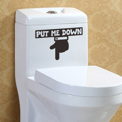Xskin 18 cm Creative PUT ME DOWN Toilet/switch Stickers Self Adhesive Sticker(Pack of 1)