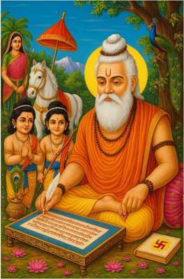 Ordershock 18 inch Wall Poster For Home, School, Office & Other Places Wall Poster 12x18 Inch Self Adhesive Sticker(Pack of 1)