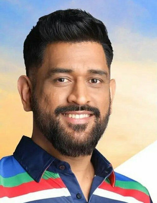 swaroopa 16.5 inch Mahendra Singh Dhoni Thala Sticker Self Adhesive Sticker(Pack of 1)