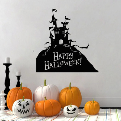 SnappyVinyl 43 cm Halloween Party haunted house Black Self Adhesive Sticker(Pack of 1)