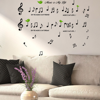walkart 2.54 cm music as world and as life design Removable Sticker(Pack of 1)