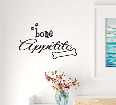 SnappyVinyl 30 cm Funny Bone Quote Bone Appetit Self Adhesive Sticker(Pack of 1)