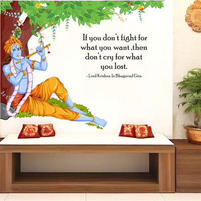rawpockets 20 cm Lord Krishna Flute Bhagavad Gita Quote Self Adhesive Sticker(Pack of 1)