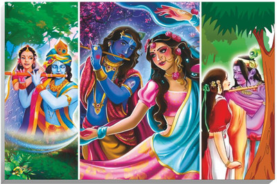 surmul 18 inch God Wall Frame Eternal Love For Home, Temple & Living Room Decor Self Adhesive Sticker(Pack of 1)