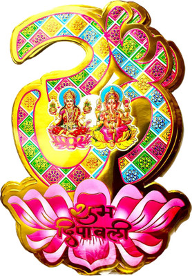 Vartanu 8 inch laxmi ganesh om rangoli sticker Self Adhesive Sticker(Pack of 5)